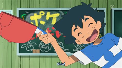 Pokemon Sun And Moon Episode 48 By Wrong Every Time Anime Blog