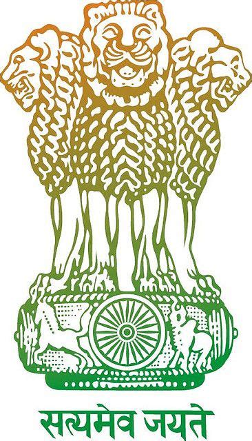 The State Emblem Of The Government Of India Having The Slogan