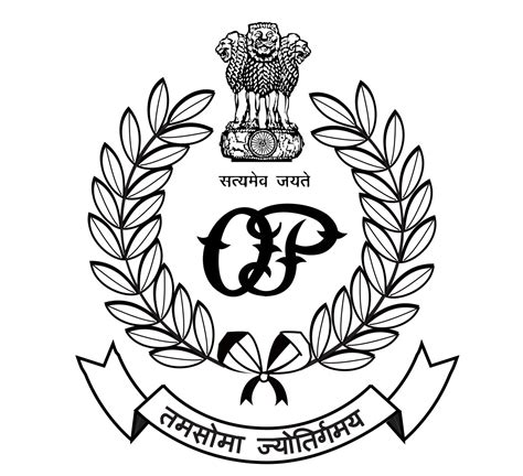 Central police office lahore, punjab, pakistan, 54000. Odisha Govt appoints 5 new IPS officers | KalingaTV
