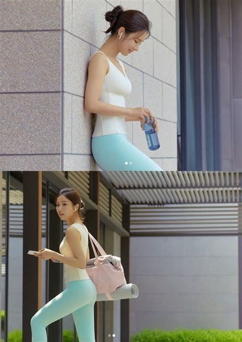 Shin Se Kyung Leggings This Is It Today Is A Body That I Want To Have