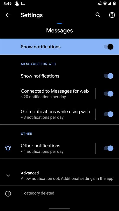Android Message Notification