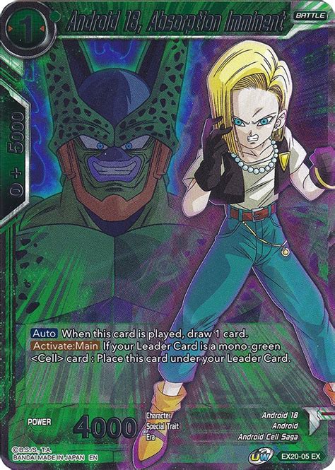 Android 18 Absorption Imminent Expansion Deck Box Set 20 Ultimate