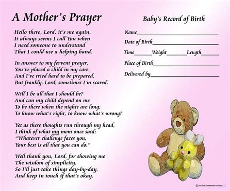 Prayerforanewhouse Birth Information T Prayer Poem For