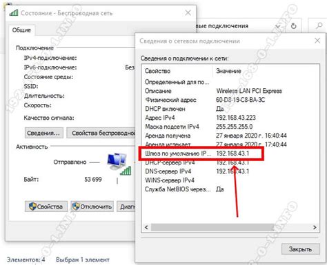 We have found the following ip addresses that are related to 192.168.43. 192.168.43.1 - вход на IP роутера Андроид и Айфон ...
