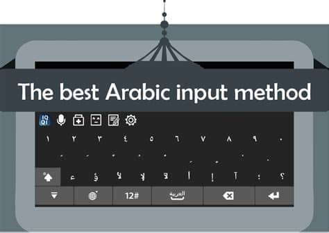 Sends keys clicked by the mouse to any program running in the background, saves sentences or expressions you regularly use, and supports farsi, urdu and hebrew. IQQI Arabic Keyboard - Emoji & Colorful Themes APK 2.4 ...