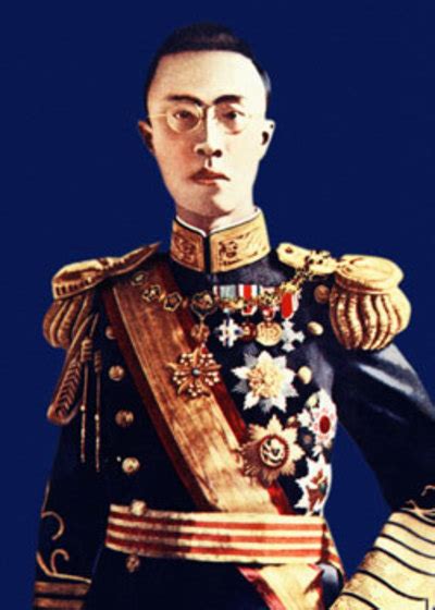Films Media Group Puyi The Last Emperor Of China