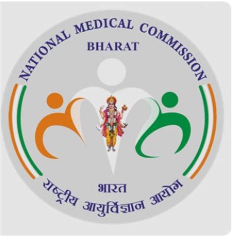 National Medical Commission Logo Rlalsalaam