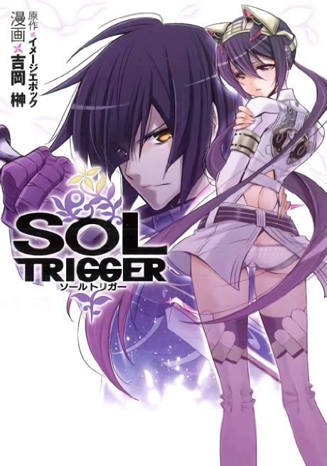 Sol Trigger · Anilist