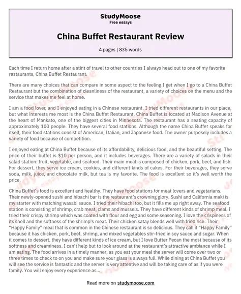 China Buffet Restaurant Review Free Essay Sample