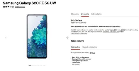 How To Get Free Samsung Galaxy S20 Fe 5g Uw With Verizon Wireless Usa