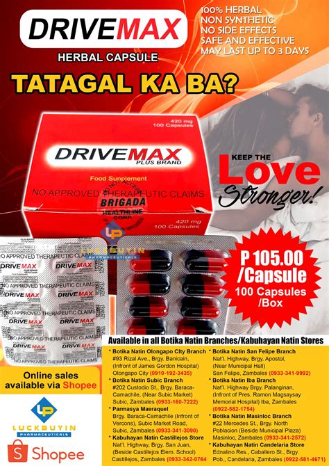 Drive Max Herbal Capsule Luckbuyin Pharmaceuticals Facebook