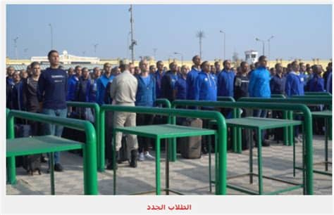 كليه الشرطه للاناث ، نتائج ضمن المقبولين كليه الطب 2020 تبدأ مواعيد تقديم طلبات الالتحاق بالنسبة لطلبة الثانوية العامة وما يعادلها والثانوية الأزهرية للعام السابق ٢٠١٩، اعتبارا من يوم الاثنين الموافق ٢٠ يوليو حتى الخميس الموافق 30 يوليو ولمدة ١١ يوما على. نتيجة إختبارات كلية الشرطة 2020 بالرقم القومى