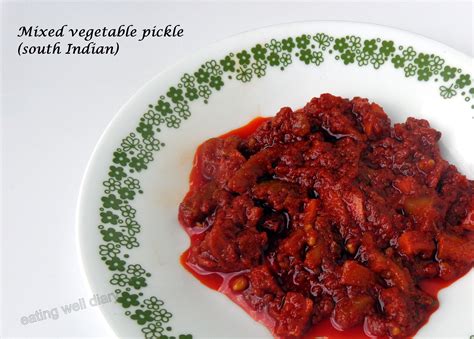 Mixed Vegetable Pickle South Indian Moms Recipe