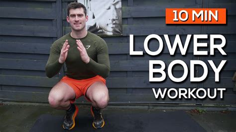 10 Minute Lower Body Workout No Equipment Fluks Youtube