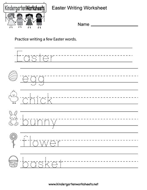 Pin On Easter Worksheets