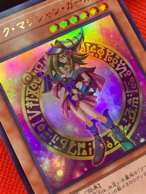Yugioh Card Game Dark Magician Girl Hc01 Jp003 Ultra Rare History