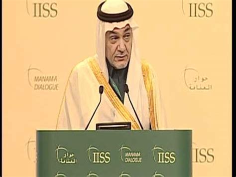 Hrm Prince Turki Al Faisal Bin Abdulaziz Al Saud Speaks At The Th Iiss Manama Dialogue Youtube