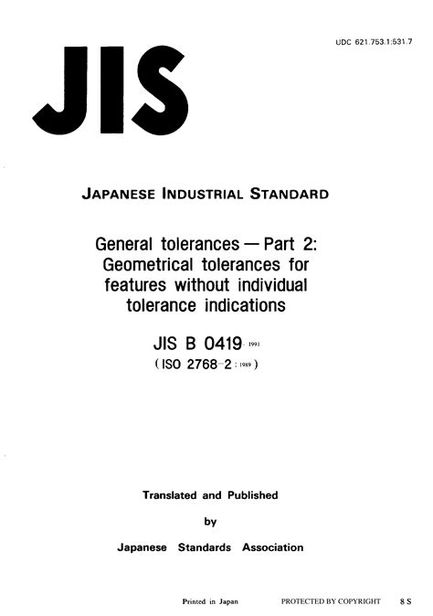 Pdf Jis B 0419 General Tolerance Dokumentips