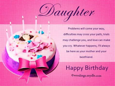 A very special birthday wish to a very special member of our family! Birthday Wishes for Daughter - Wordings and Messages