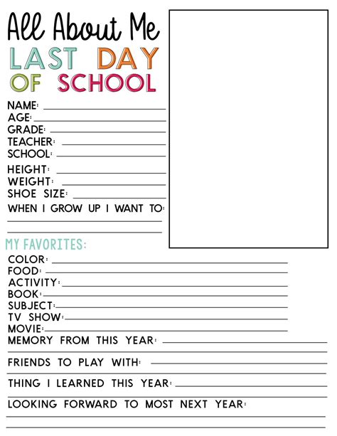 Last Day Of School Printable Fill In Sheet School Year Memories