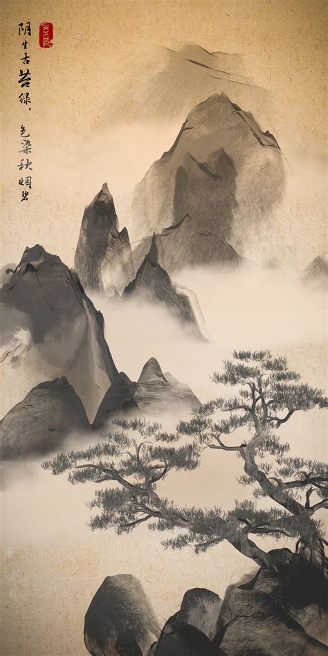 3dtraditional Chinese Painting3d国画 On Behance