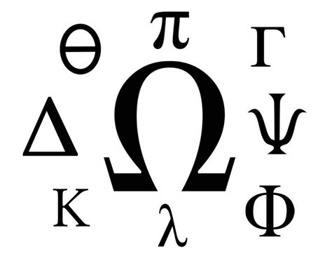 Greek Symbol For Long Life Logical Biz