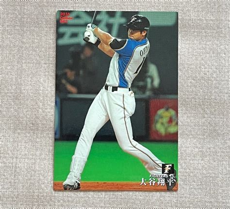 Shohei Ohtani Topps Samurai Japan Calbee Card Nippon India Ubuy