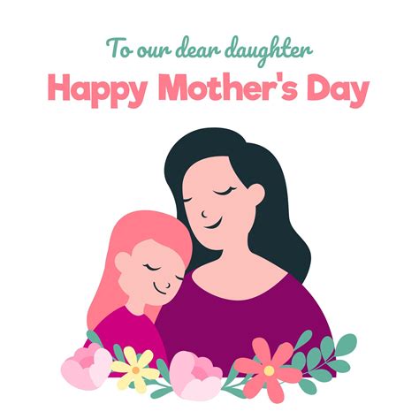 Happy Mothers Day Daughter  After Effects Eps  Illustrator