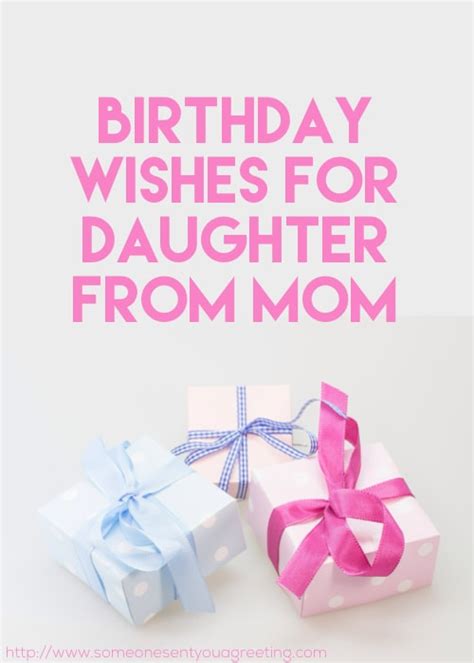 You are my favorite girl, tied with your mom of course. Birthday Messages Archives - Someone Sent You A Greeting