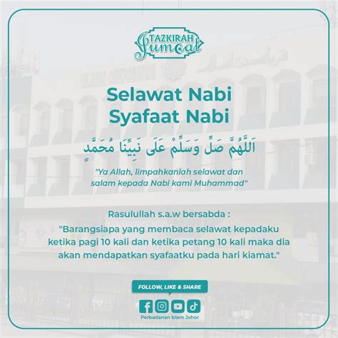 Selawat Nabi Syafaat Nabi Perbadanan Islam Johor