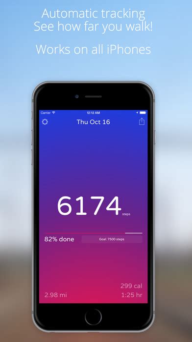 You can further detail your lists with measurements, quantities, prices and other notes to make the cart feature helps you keep track of what's been purchased and what still needs to get picked up whether you're using the store's grocery pickup service or headed inside, the app can help streamline your trip. Top 5 Step Counting Apps for iPhone - ActivityTracker