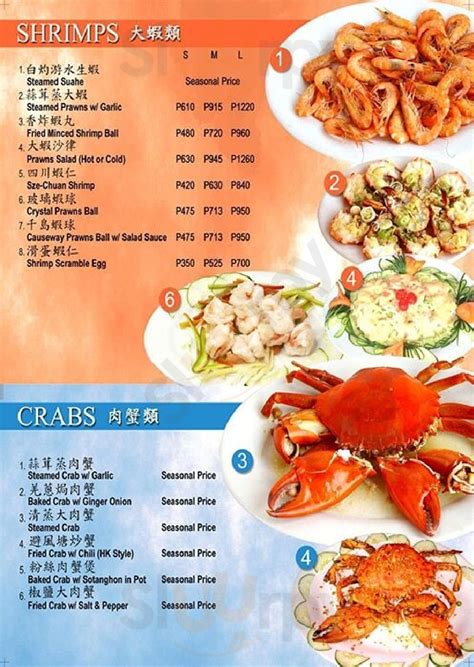 Causeway Seafood Restaurant Menù Quezon City Main Menu Sluurpy