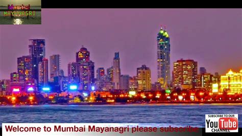 Mumbai City Of Dreams Facts In Hindi Best Of Mumbai City The Mumbai