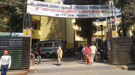 Civil Hospital In Lucknow To Get 400 New Beds An Opd Building Parking