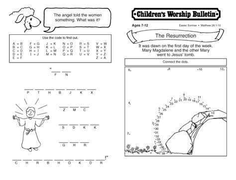 Free Printable Childrens Worship Bulletins