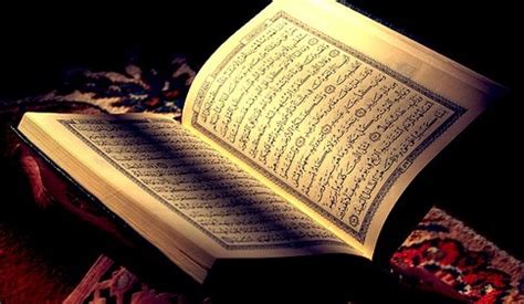 The world's leading online source of quran translation and commentary. Unduh 51 Gambar Animasi Bergerak Al Quran HD Paling Baru - Gambar Animasi