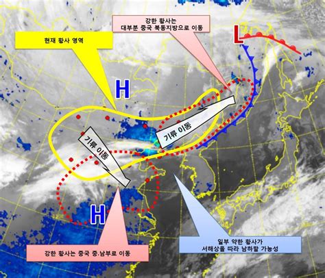 위성 영상 레이더 영상 바람 기온 강수 기압. 오늘 초미세먼지에 황사까지…중국 내몽골 황사 국내 영향 ...