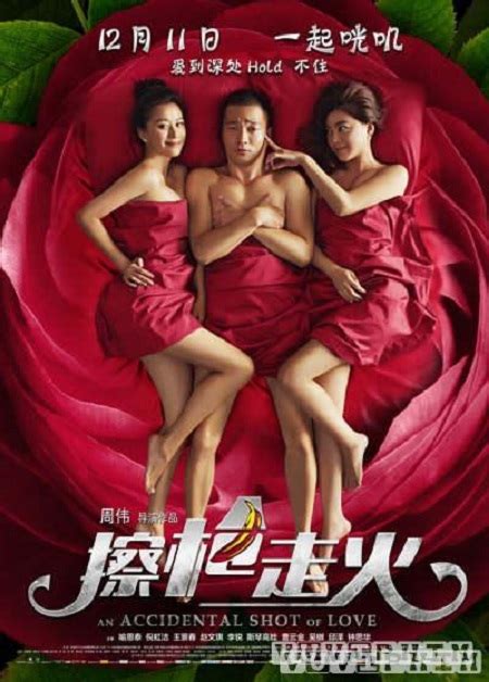 Sự Cố Bất Ngờ Xem Phim Trung Quốc Phim bộ trung quốc phim lẻ trung quốc mới nhất