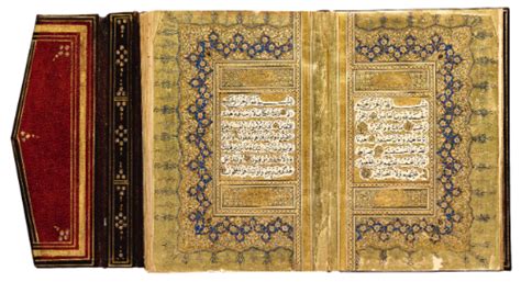 An Illuminated Ottoman Quran Copied By Hafiz Mehmed Vafa Turkey