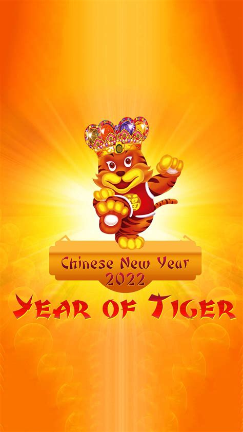 Chinese New Year Wallpaper 2022 Ixpap
