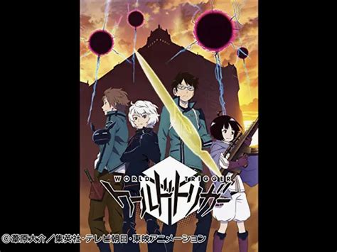 5 Best Anime Like World Trigger Japan Web Magazine