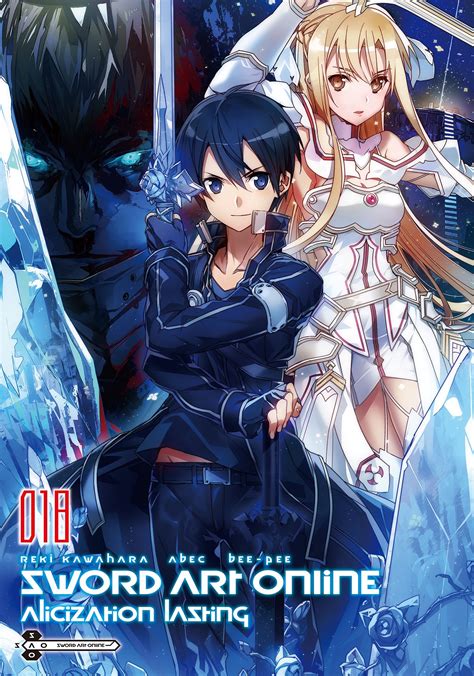 Download ソードアート オンライン アスナ Images For Free