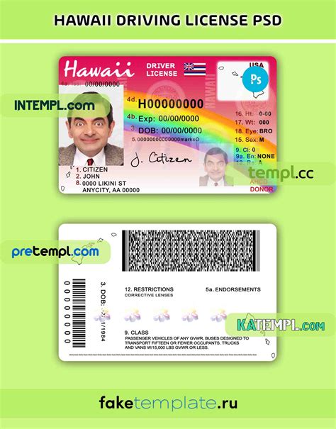 Hawaii Driving License Psd Download Template