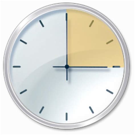 Task Scheduler Icon At Collection Of Task Scheduler