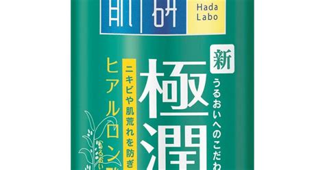 Find out if the hada labo blemish & oil control hydrating lotion is good for you! Hada Labo Blemish & Oil Control Hydrating Lotion ...