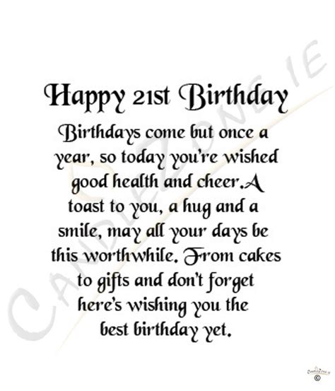 21st Birthday Quotes Funny Girls Quotesgram