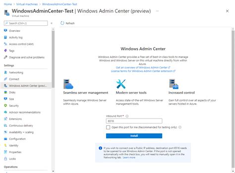 Azure で Windows Admin Center を使用して Windows Server Vm を管理する Microsoft