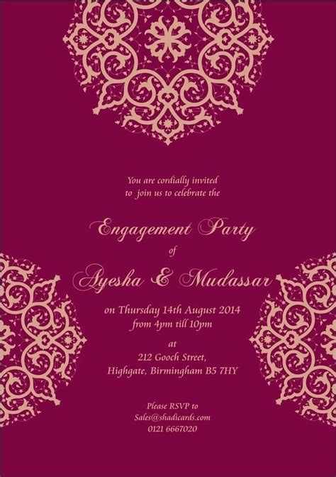 Pakistani Wedding Invitations Pakistani Wedding Invitations Wedding