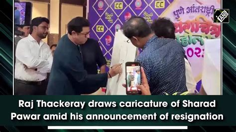 Raj Thackeray Draws Caricature Of Sharad Pawar Amid His Announcement Of