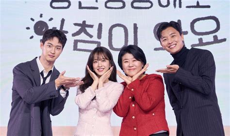 Premiere Watch Daily Dose Of Sunshine Dramabeans